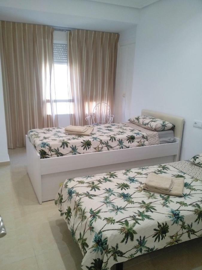 El Palmeral